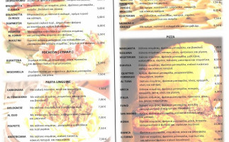 Il Forno Pizza Bar Restaurant menu