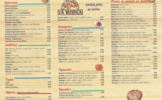 La Rustica Κερατέα menu