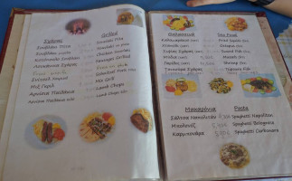 Eftihia menu