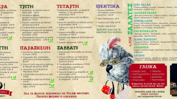 Nostos Food Hall menu