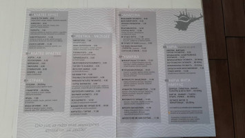 Good Fish Porphyra menu
