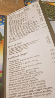 Our Plateiaki menu
