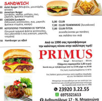 Primus food