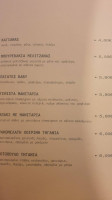 Demek Tavern menu