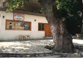 Tavern Drosopigi Velonis Panagiotis outside