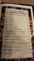 Salaamalecum menu