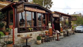 Taverna Stefanis menu