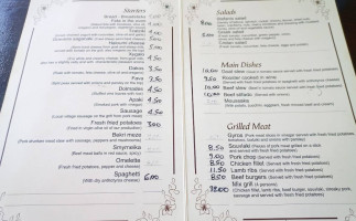 Taverna Stefanis menu