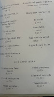 Travolta Athens menu