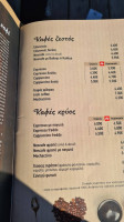 Apolis menu
