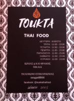 Toukta Thai Food food