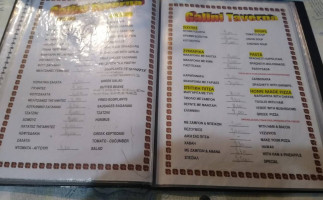 Gallini Restuarant menu