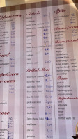 Manolis Tavern Barbecue House menu