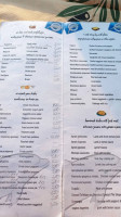 Dolphin Of Skopelos, Chatzivasileiou Fotios menu