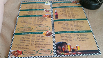 Pita Club Nikos menu