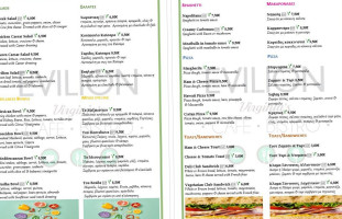 Evilion Virginia's • Cafe • Bistro • menu