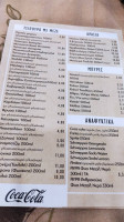Ouzo Vasilis menu
