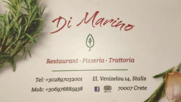 Di Marino Italian inside