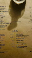 Okto Milos Island menu