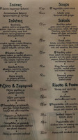Basilikos menu