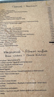 Louizidis Vouliagmeni menu