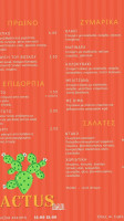 Cactus Bar Restaurant menu