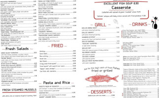 Ψαράκια Θαλασσινά Βάρκιζα menu