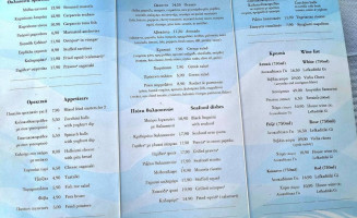 Ocean's menu