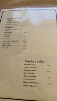 Ταβέρνα Μπάρμπα Γιώργης Ρεούζι Στυρέων Εύβοιας (tavern Grill House Mparmpa Giorgis) menu