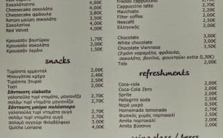 Chocolatata menu