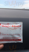 Keyf-i Ziyafet inside