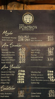 İmroz Poseidon menu
