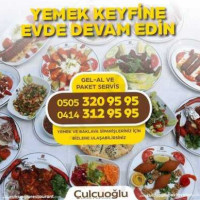 Çulcuoğlu Baklava food