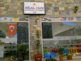 Hilal Cafe Kahvaltı Ve Mantı Evi outside