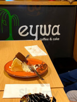 Eywa Cofee&cake food