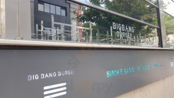 Bigbang Burger outside