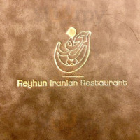 Reyhun Iranian food