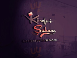 Künefe I Şahane food