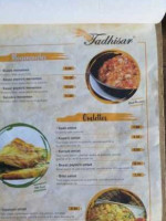 Tadhisar Fırın Cafe food