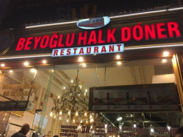 Beyoğlu Halk Döner inside