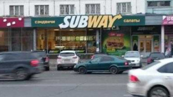 Subway outside