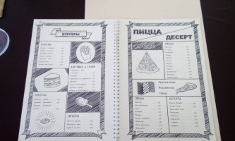 Пацяшальны цэнтр Алімпія menu