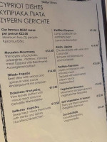 Tsiakkas Tavern menu