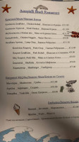 Akroyiali (tavern) menu