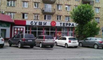 Суши Терра food