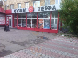 Суши Терра outside