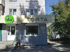 Торта food