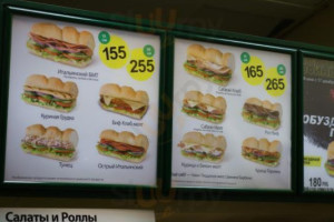 Subway food