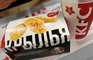 Kfc food