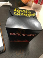 Rock'n'wok food